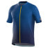 Фото #1 товара BICYCLE LINE Rayon S2 MTB short sleeve jersey
