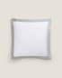 Фото #4 товара Bordered sateen pillowcase