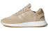 SNS x Adidas Originals I-5923 Pale Nude B43526 Sneakers