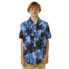 Фото #2 товара RIP CURL Barrel Killa short sleeve shirt