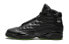 Фото #1 товара Кроссовки Jordan Air Jordan 13 Retro Altitudes 2017 GS 414574-042