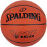 Фото #1 товара Spalding Varsity TF-150 Fiba 84423Z basketball