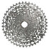 SRAM XG-1251 D1 XPLR cassette