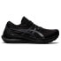 ASICS Gel-Kayano 29 running shoes