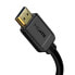 Фото #2 товара Kabel przewód HDMI 2.0 75cm czarny