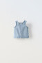 Denim top with scalloped hem