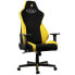 Фото #1 товара Nitro Concepts S300 Gaming Stuhl - Astral Yellow