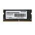 Фото #1 товара Память RAM Patriot Memory PSD432G32002S DDR4 32 GB CL22