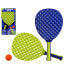 Фото #2 товара ATOSA Badminton Racket Set