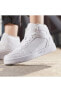 Rebound Unisex Sneaker Günlük Spor Ayakkabı