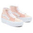 Фото #1 товара VANS SK8-Hi Tapered Stackform trainers