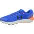 Фото #2 товара Under Armour Charged Rogue 2