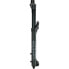 Фото #4 товара ROCKSHOX Lyrik Select Charger RC 27.5´´ Tapered Boost 15x100mm MTB fork