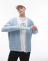 Фото #1 товара Topman – Locker geschnittene Strickjacke aus Bouclé in Blau meliert