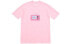 Фото #1 товара Футболка Supreme SS18 TV Tee Light Pink T SUP-SS18-0089