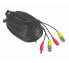 Yale HD BNC Cable 18m - 18 m - Black