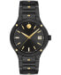 ფოტო #1 პროდუქტის Women's Se Swiss Quartz Black Ceramic Yellow PVD Bracelet Watch 33mm