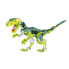 Конструктор GIROS Dino Velociraptor (ID: 12345) для детей
