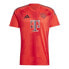 Adidas Bayern Monachium Home Красный, 2XL - фото #1