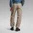 G-STAR P-3 Trainer cargo pants