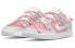 【定制球鞋】 Nike Dunk Low ESS"White Paisley" 腰果花 解构绑带 复古 低帮 板鞋 女款 反转樱花粉 / Кроссовки Nike Dunk Low DJ9955-100
