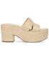 Фото #2 товара Niftyy Woven Espadrille Platform Wedge Slide Sandals, Created for Macy's