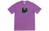 Фото #1 товара Футболка Supreme FW18 Marvin Gaye Tee Purple T SUP-FW18-1181