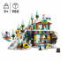 Фото #9 товара Playset Lego Friends 41756 Ski-Slope 980 Предметы