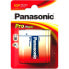 PANASONIC 1 Pro Power 3 LR 12 4.5V Block Batteries Золотистый - фото #2