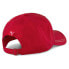 Фото #2 товара PUMA Ferrari Sptwr Style Cap