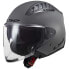 Фото #1 товара Шлем для мотоциклистов LS2 OF600 Copter с открытым лицом