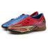 Фото #3 товара Indoor shoes Umbro Revolution FCE II-A IN M 886672-6CT