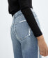 Фото #6 товара Women's Forward Seams Detail Straight Jeans