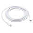 Фото #5 товара Apple oryginalny kabel przewód do iPhone USB-C - Lightning 1m biały