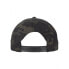 Фото #8 товара FLEXFIT Cap Classique Multicam®