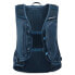 Фото #2 товара MONTANE Trailblazer 8L backpack