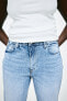 Фото #4 товара Curvy Fit Bootcut High Jeans