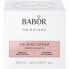 Фото #16 товара Babor Skinovage Calming Cream Успокаивающий крем для чувствительной кожи