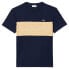 Фото #1 товара LACOSTE TH1712 short sleeve T-shirt