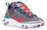 Фото #3 товара Обувь спортивная Nike React Element 87 CJ6897-061