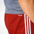 Фото #5 товара Adidas Squadra 17 M BJ9226 football shorts