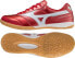 Фото #1 товара Mizuno Buty Mizuno Morelia Sala Elite IN Q1GA221060