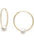 ფოტო #1 პროდუქტის Cultured Freshwater Pearl (10mm) Medium Hoop Earrings, 1.5"