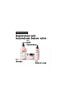 Фото #5 товара Serie Expert Vitamino Color For Colored Hair Shampoo 1500 Ml
