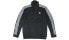 Фото #2 товара Куртка Adidas originals Logo CW1250
