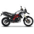 Фото #6 товара SHAD 3P System Side Cases Fitting BMW F650GS/F700GS/F800GS