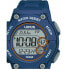 Мужские часы Lorus R2331PX9