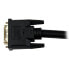 Фото #10 товара StarTech.com 10m HDMI® to DVI-D Cable - M/M - 10 m - HDMI - DVI-D - Male - Male - Gold