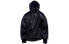 Фото #1 товара Куртка для сноуборда ENSHADOWER EDR-0060, мужская, черного цвета