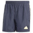 Фото #4 товара ADIDAS House Of Tiro Woven shorts